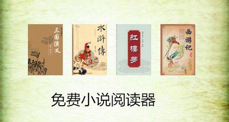 驻厦门菲领事馆更新申请入菲旅游签/商务签资料